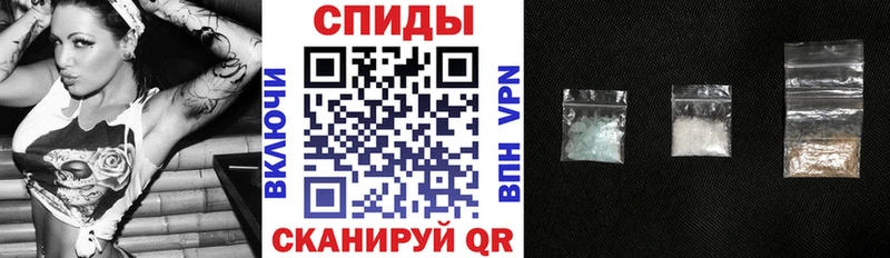 АМФ 97%  KRAKEN маркетплейс  Соль-Илецк 