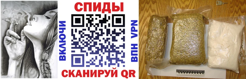 omg зеркало  Соль-Илецк  Бутират 1.4BDO 
