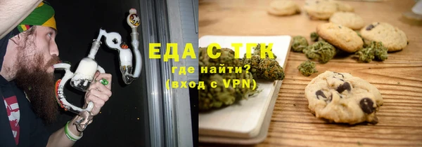 кокаин перу Беломорск
