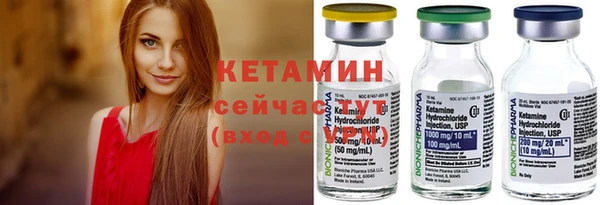 бутик Белоозёрский