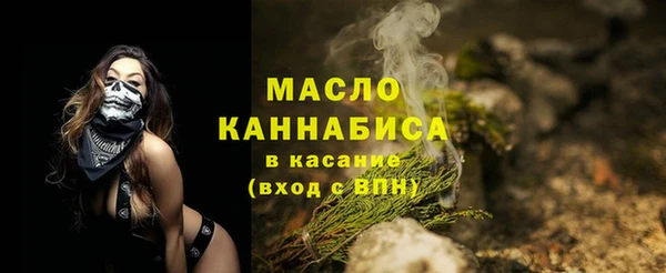 кокаин перу Беломорск