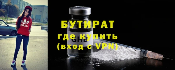 кокаин перу Беломорск