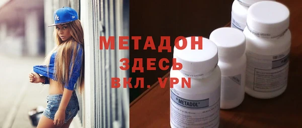 кокаин перу Беломорск