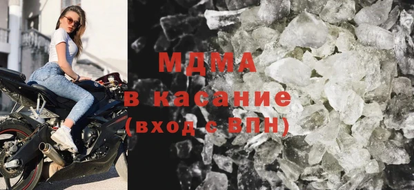 бутик Белоозёрский