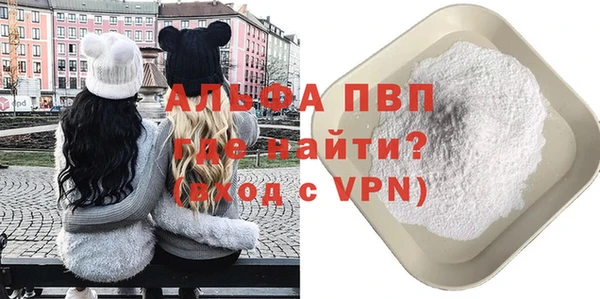 бутик Белоозёрский