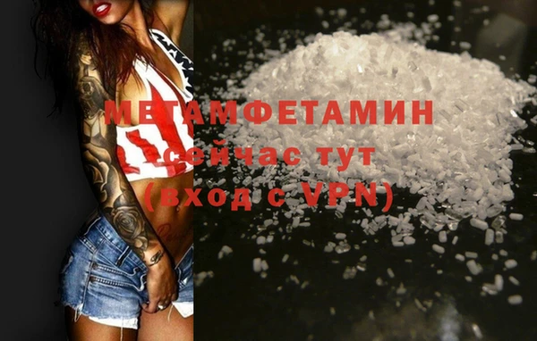 бутик Белоозёрский