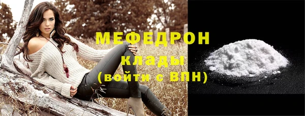 кокаин перу Беломорск