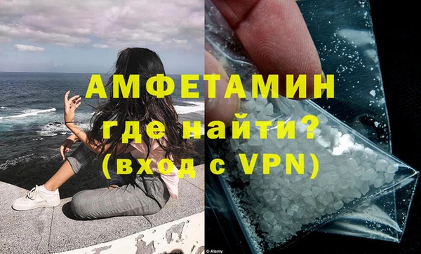 бутик Белоозёрский