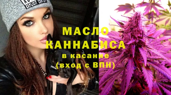 амф Белокуриха