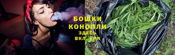 кокаин перу Беломорск