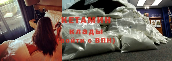 Альфа ПВП Балабаново