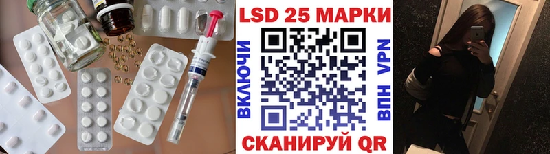 mega как войти  Соль-Илецк  LSD-25 экстази ecstasy 